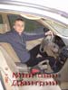 Мой сын Дмитрий. Люся Артемова
